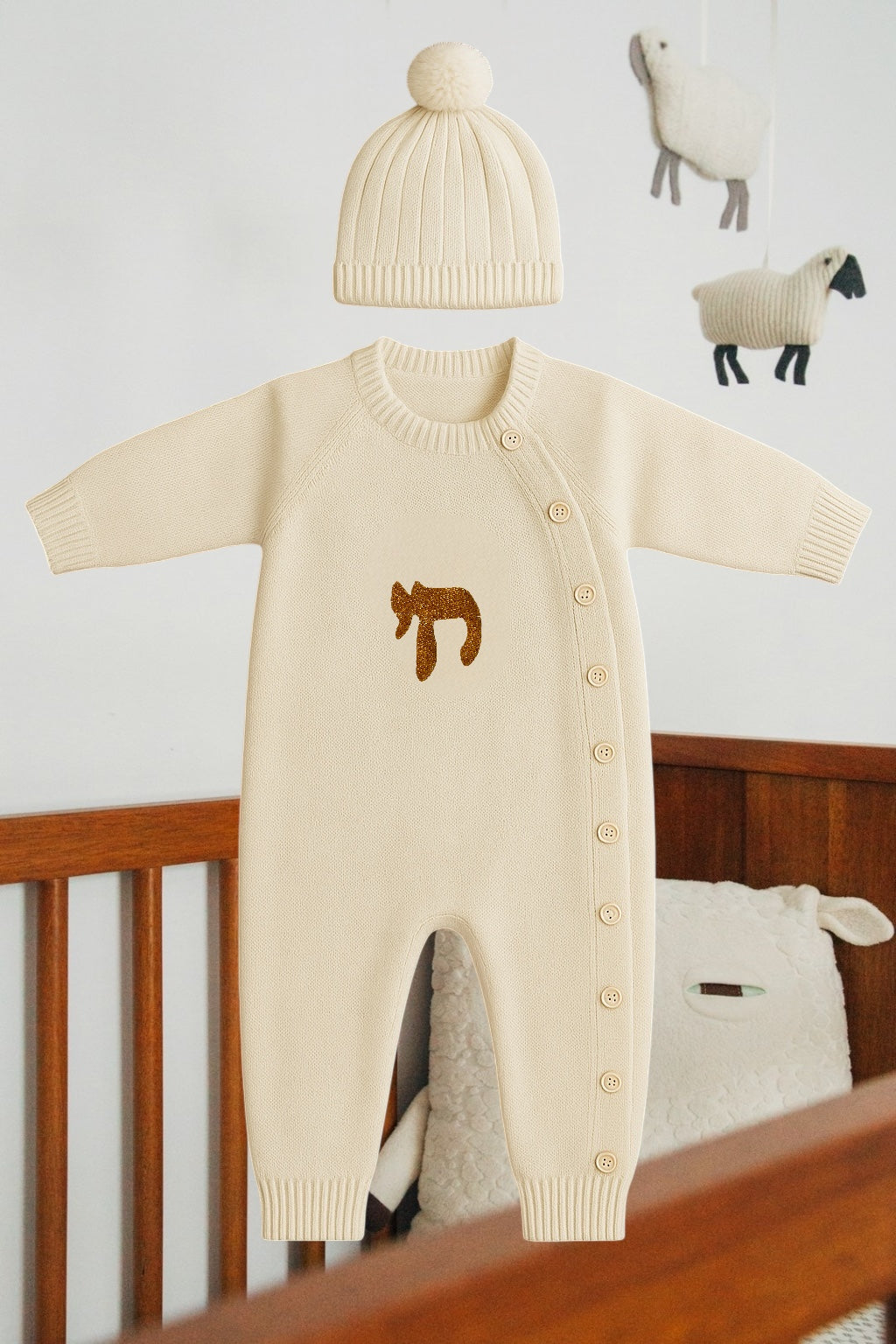 Ensemble bébé