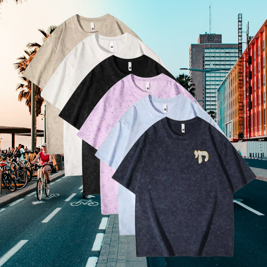 T-shirt marbré unisexe