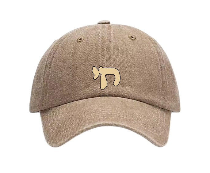 Casquettes & bonnets