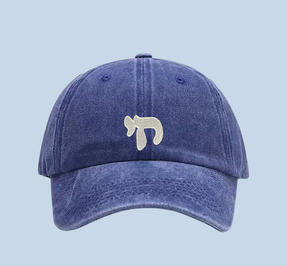 Casquette Urban