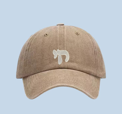 Casquette Urban