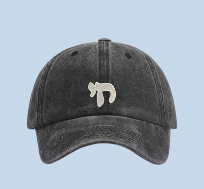 Casquette Urban