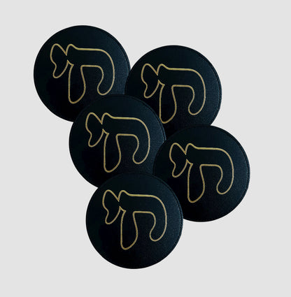 Dessous de verres (lot de 5)