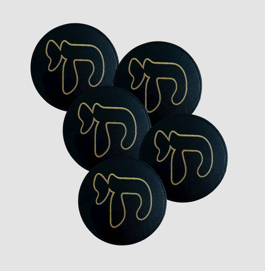 Dessous de verres (lot de 5)