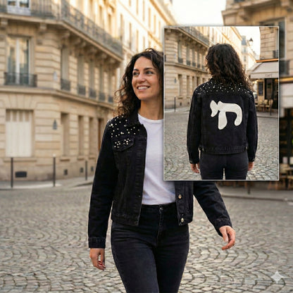 Veste en jean