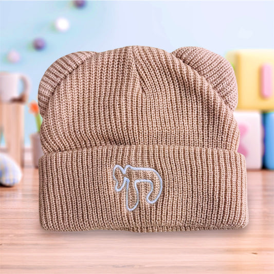 Bonnet à oreilles pour bébé