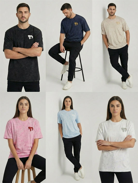 T-shirt marbré unisexe