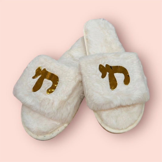 Chaussons fourrés