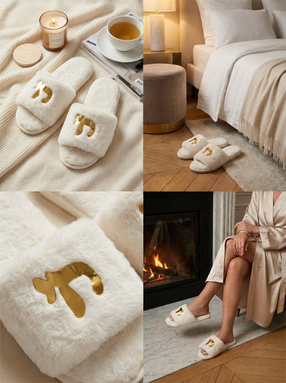 Chaussons fourrés