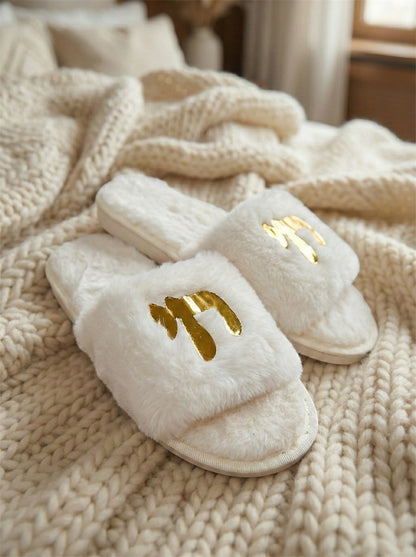 Chaussons fourrés