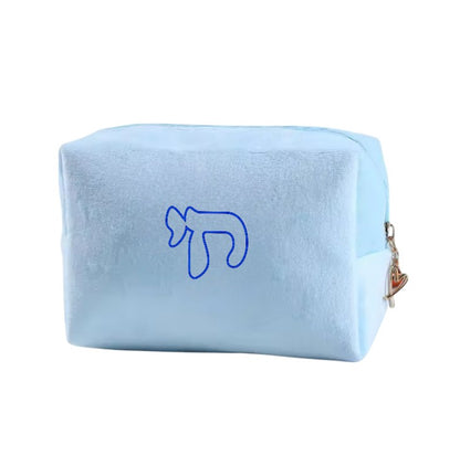 Trousse à maquillage