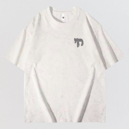 T-shirt marbré unisexe