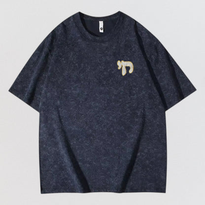 T-shirt marbré unisexe