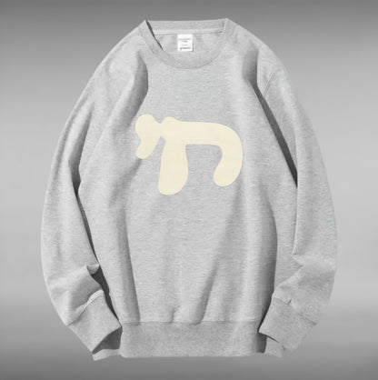Pull en relief