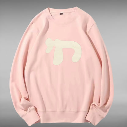 Pull en relief