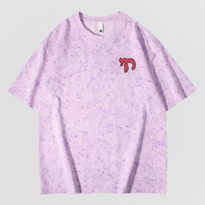 T-shirt marbré unisexe